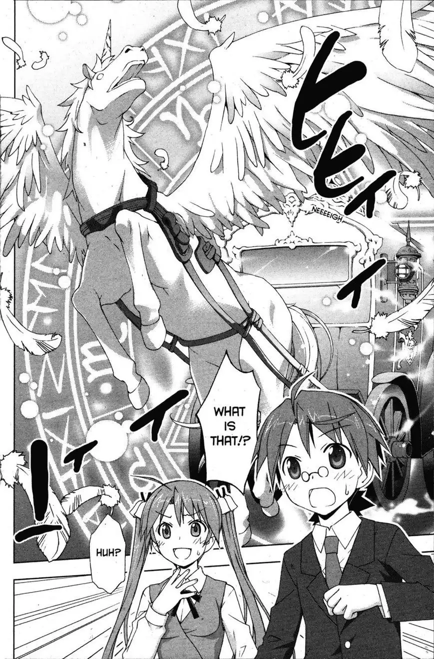 Negima!? Neo Chapter 31 15